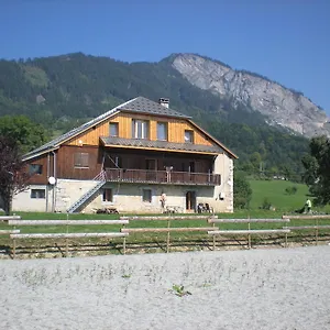 https://les-paddocks-du-mont-blanc.hotels-rhonealpes.com